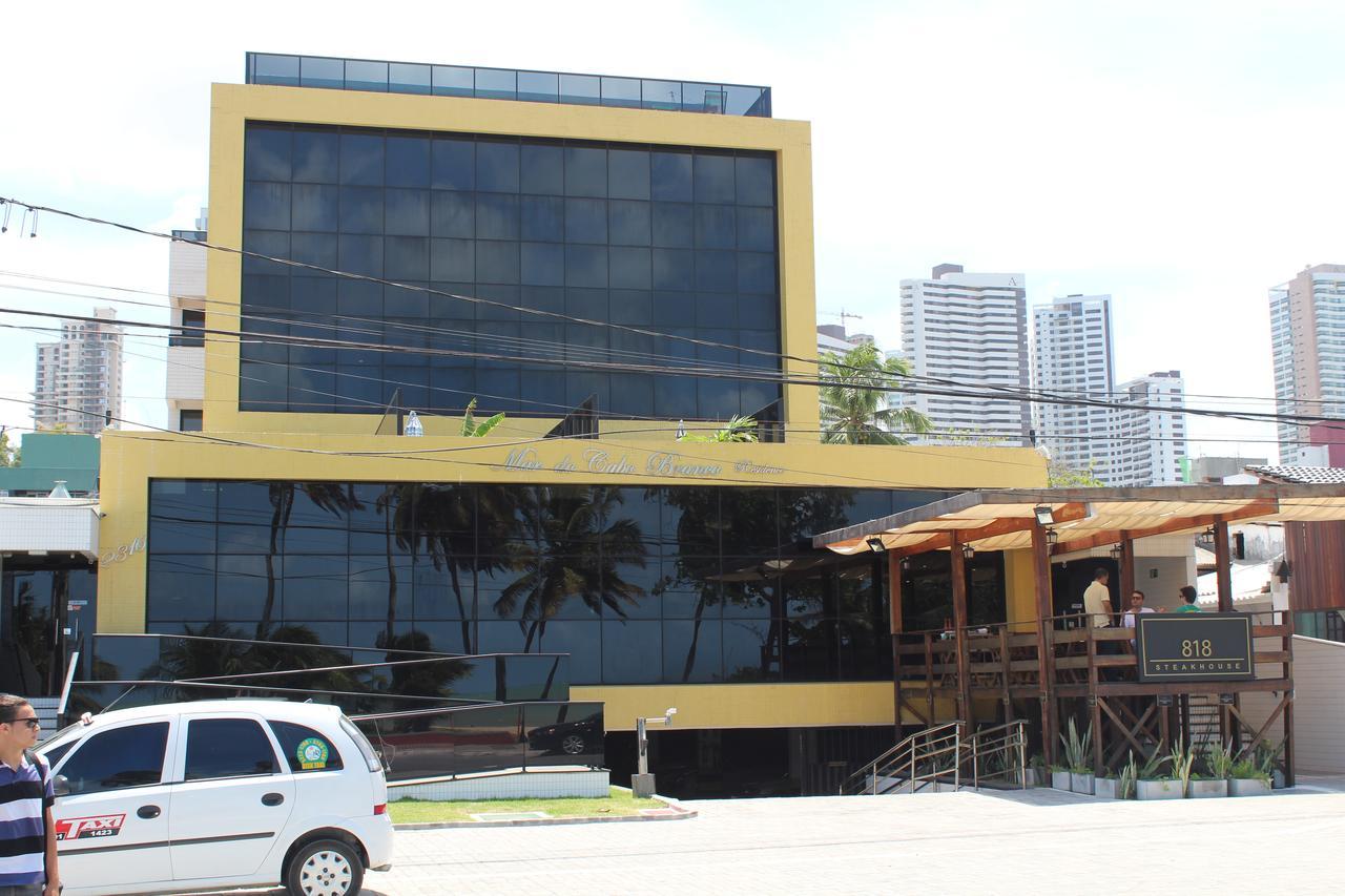 Flat Mar Do Cabo Branco Residence Joao Pessoa Exterior photo